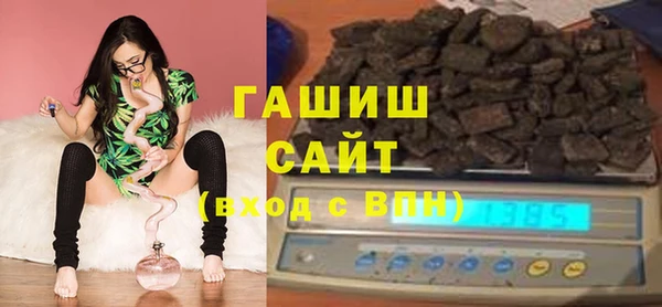 соль курить ск Алексеевка