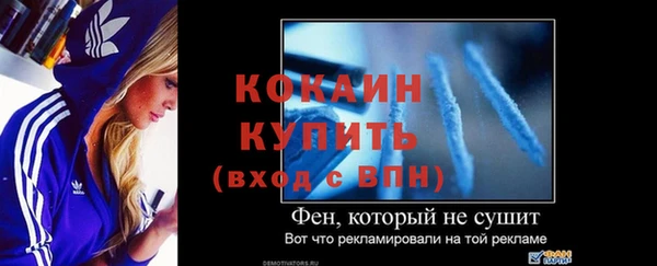 каннабис Мегион