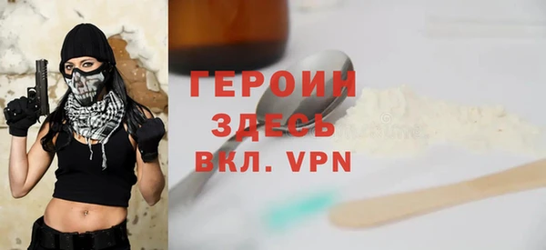 меф VHQ Медногорск