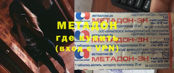 соль курить ск Алексеевка