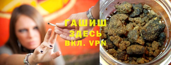 соль курить ск Алексеевка